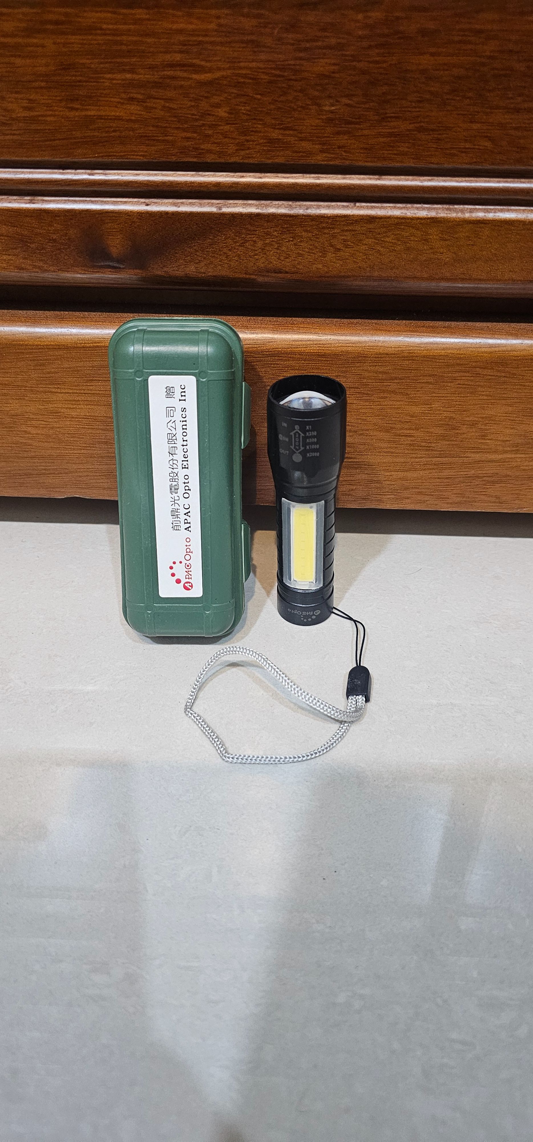 前鼎 三段式充電手電筒