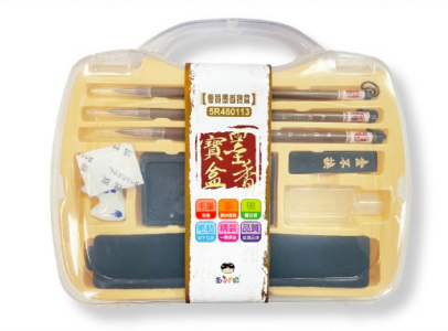 書法寶盒 超值組 書法 文具 毛筆 硯台 墨條 紙鎮 書法筆 寫字 文房四寶 西瓜太郎 墨香寶盒