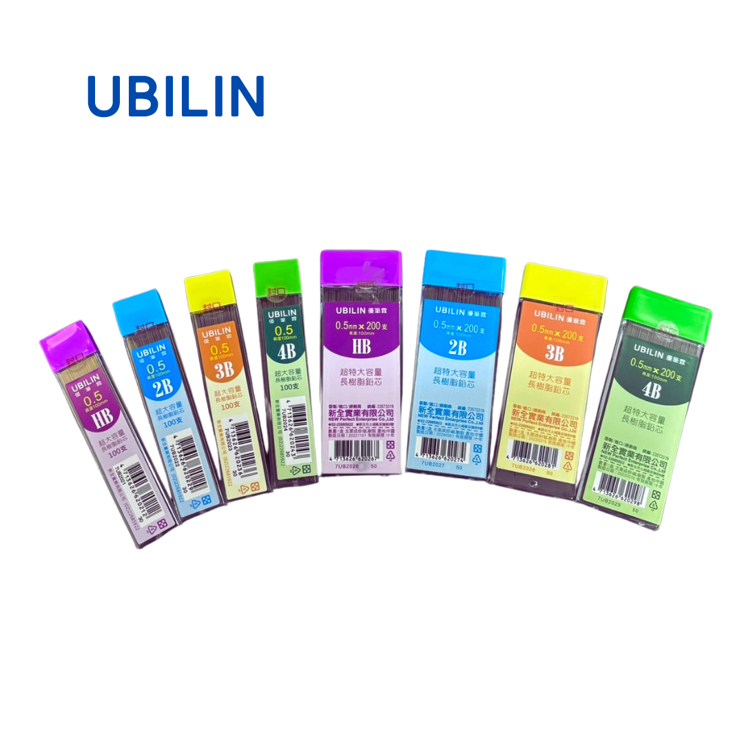 筆芯 2B筆芯 超大容量 100支 HB筆芯 3B筆芯 鉛筆 自動鉛筆筆芯 自動鉛筆芯 0.5mm 文具