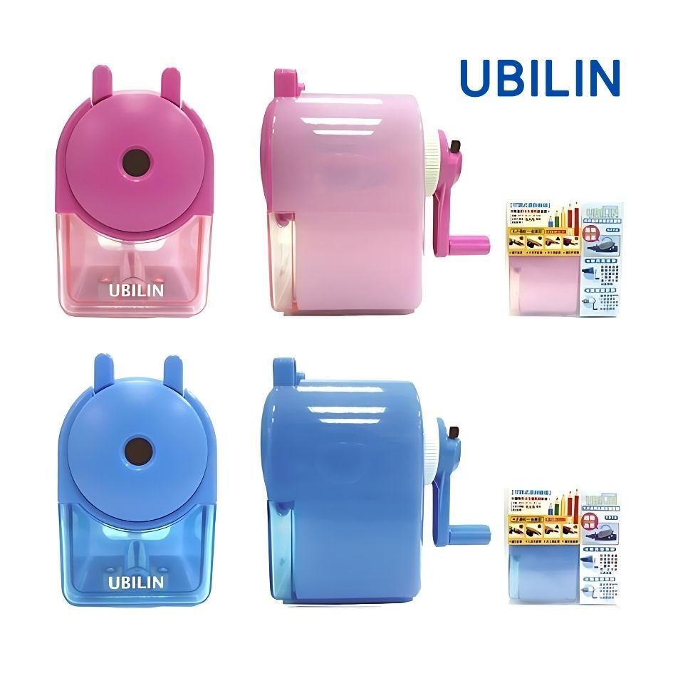 削鉛筆機 多款 大小通吃削鉛筆機 削鉛筆機 削筆機 獨家專利 五段式削筆機 削鉛筆 UBILIN 優筆霖