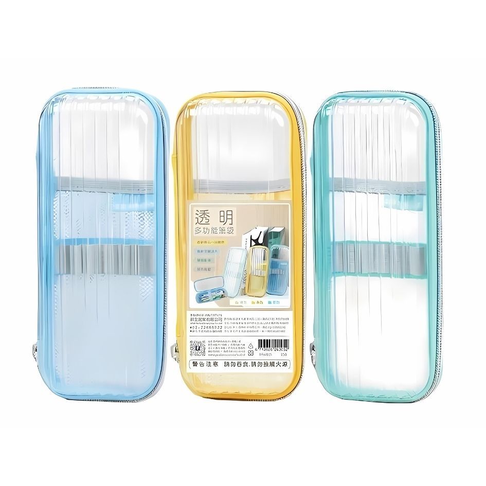 透明筆袋 馬卡龍色 ins風 收納 收納盒 透明筆袋收納盒 新全文具 筆袋 鉛筆盒 收納袋 透明筆盒