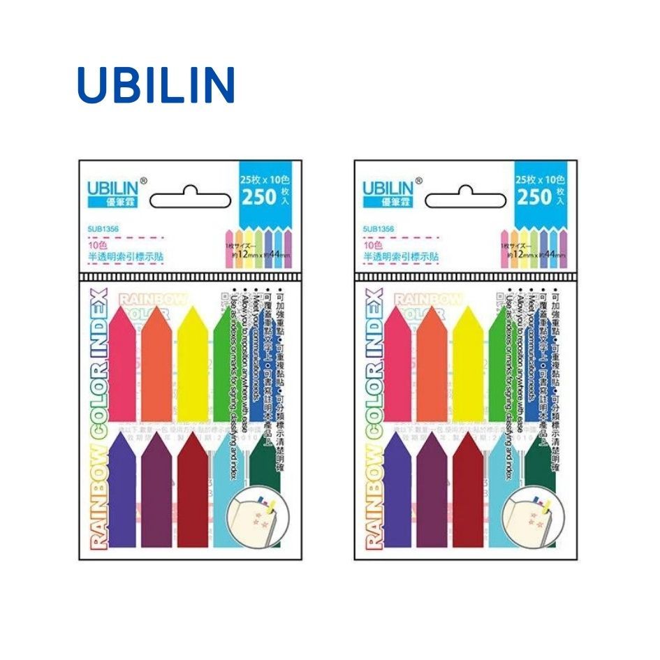 便利貼 螢光貼 平頭 箭頭 標籤貼 螢光透明貼 透明便利貼 索引貼 標籤貼 UBILIN優比霖