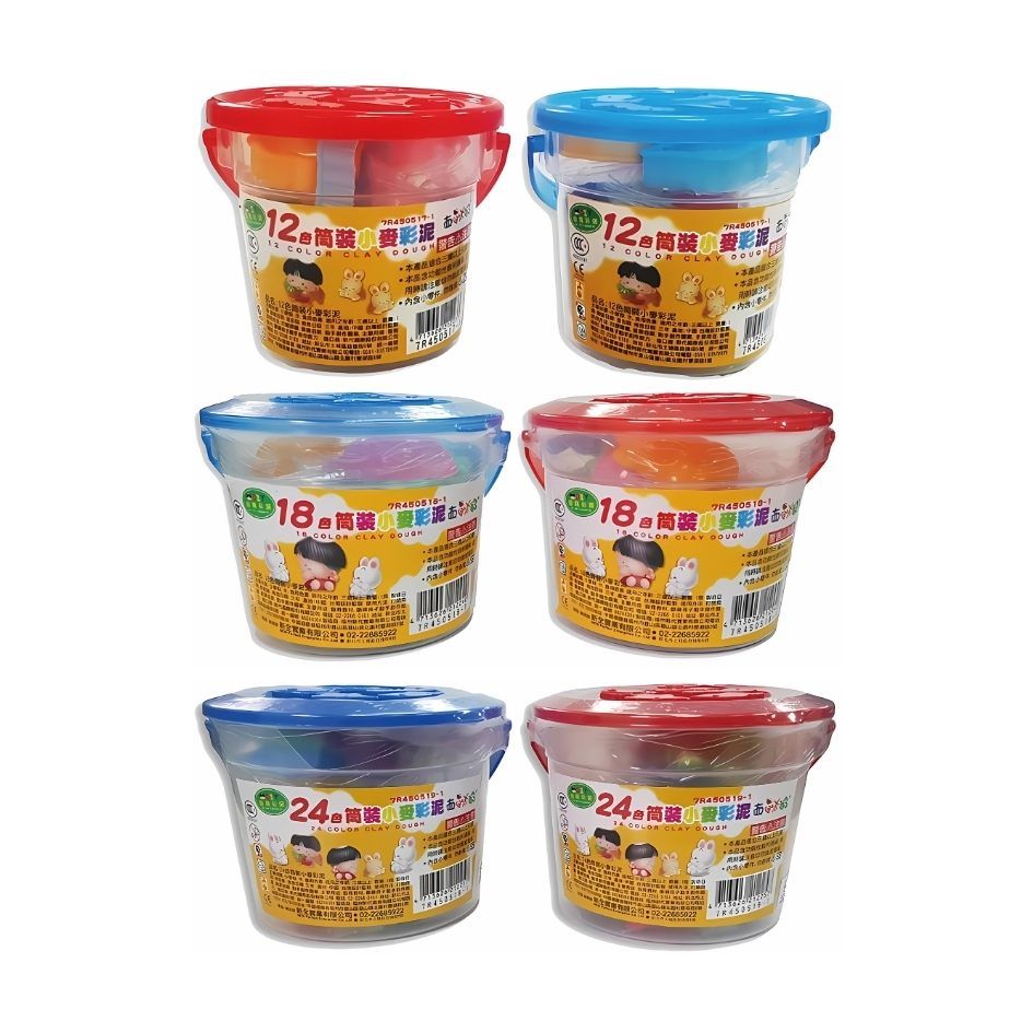 小麥彩泥 黏土 安全無毒 超輕彩泥 彩色泥土 兒童黏土 食品級小麥黏土 粘土 西瓜太郎 圓桶 智育彩泥