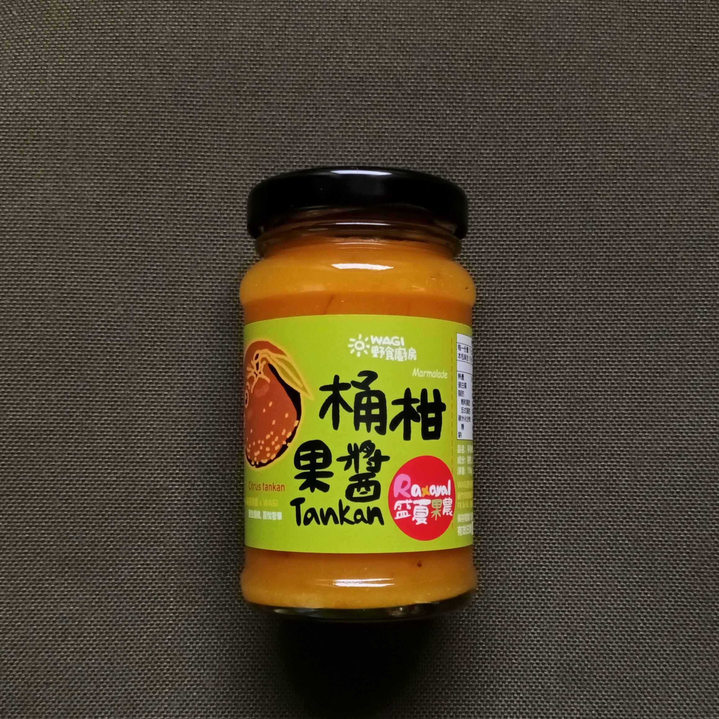 WAGI野食廚房桶柑果醬（中瓶）