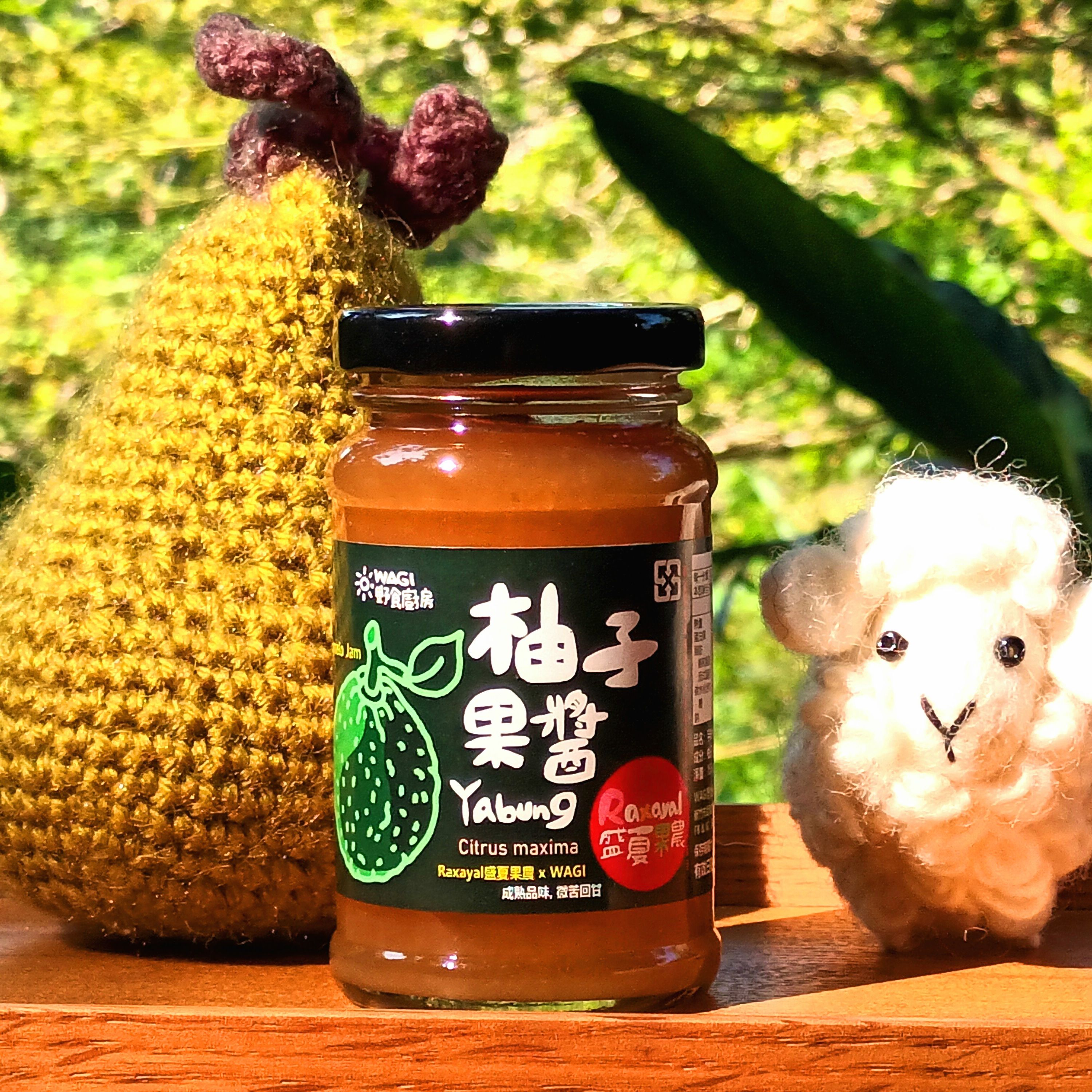 WAGI野食廚房柚子果醬（中瓶）