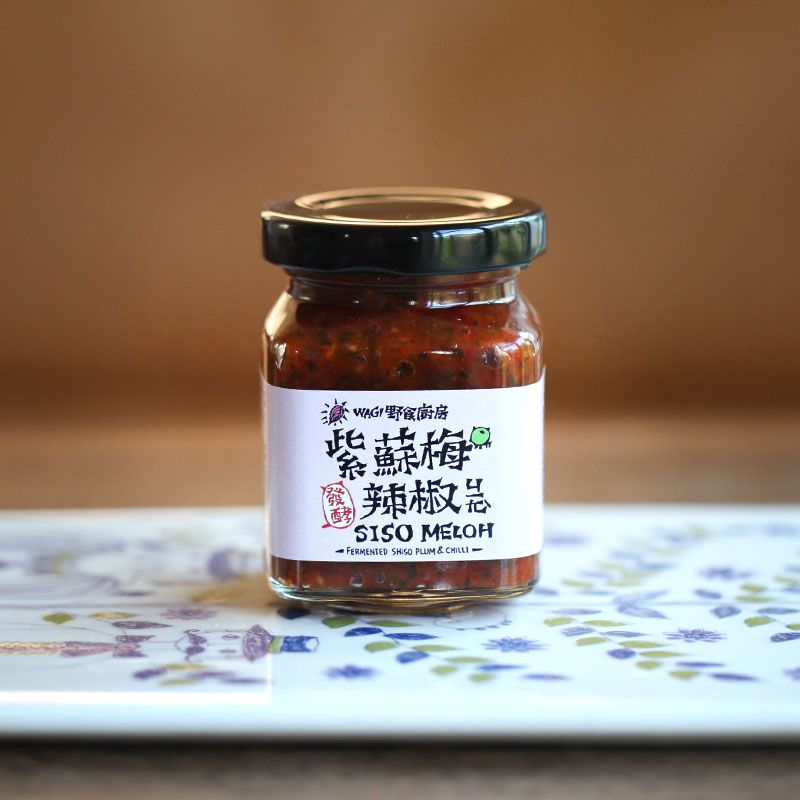 WAGI野食廚房紫蘇梅辣椒醬（小中瓶）