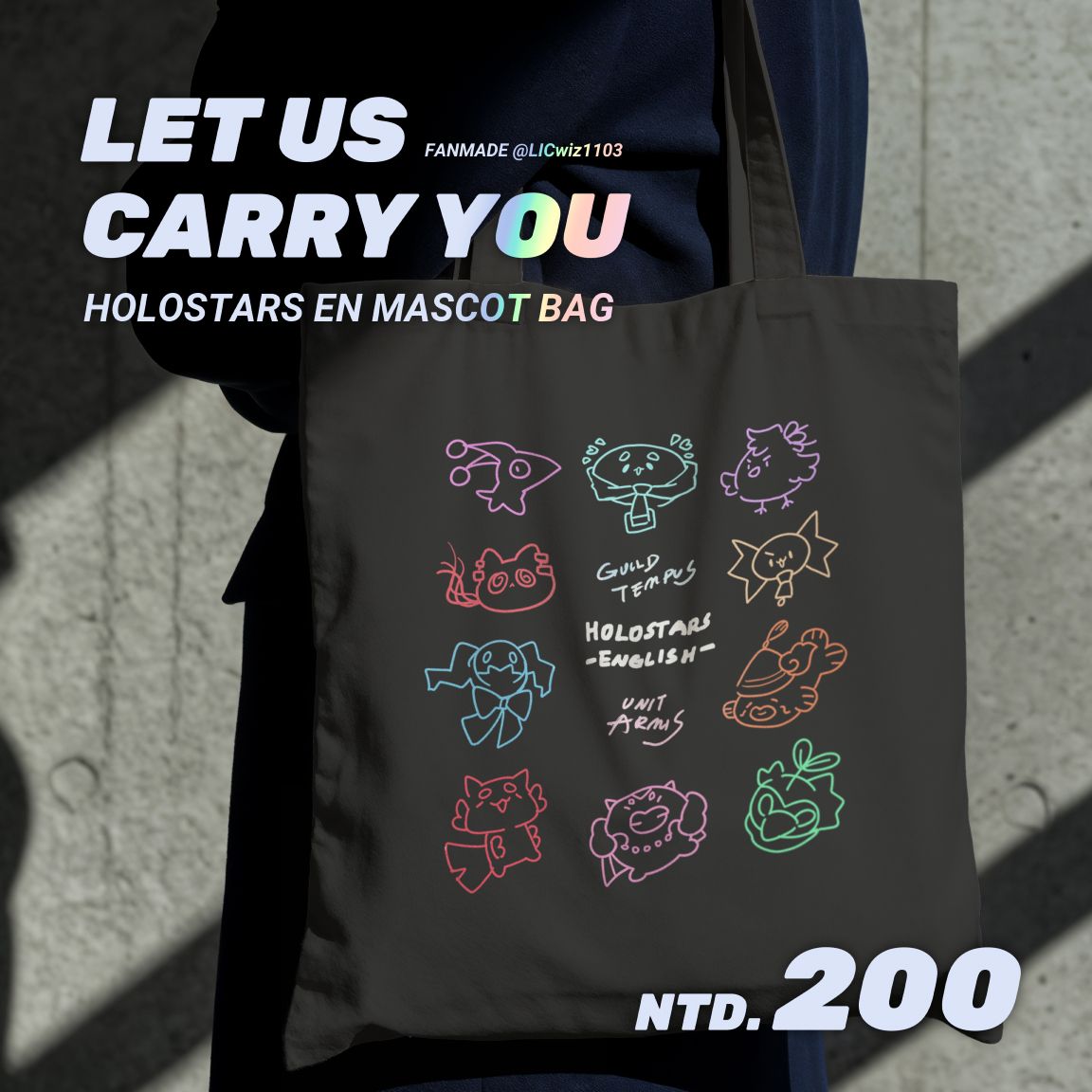 Holostars EN ｜吉祥物帆布袋