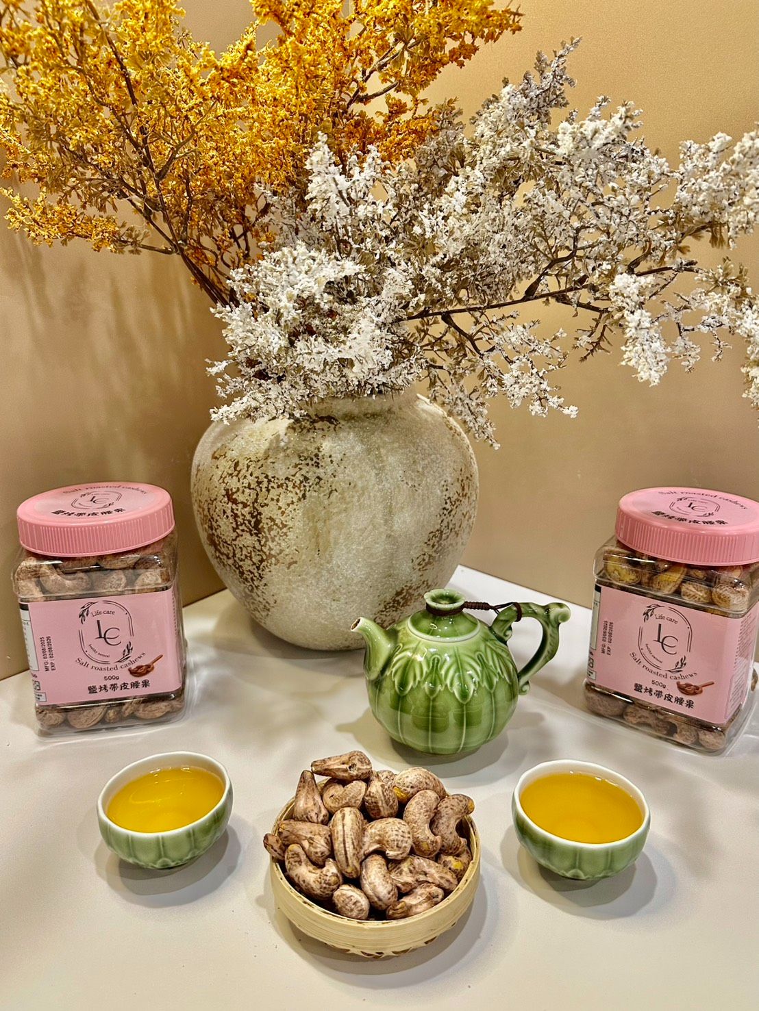 裸鹽之香.鹽烤帶皮腰果 LIFE CASHEWS