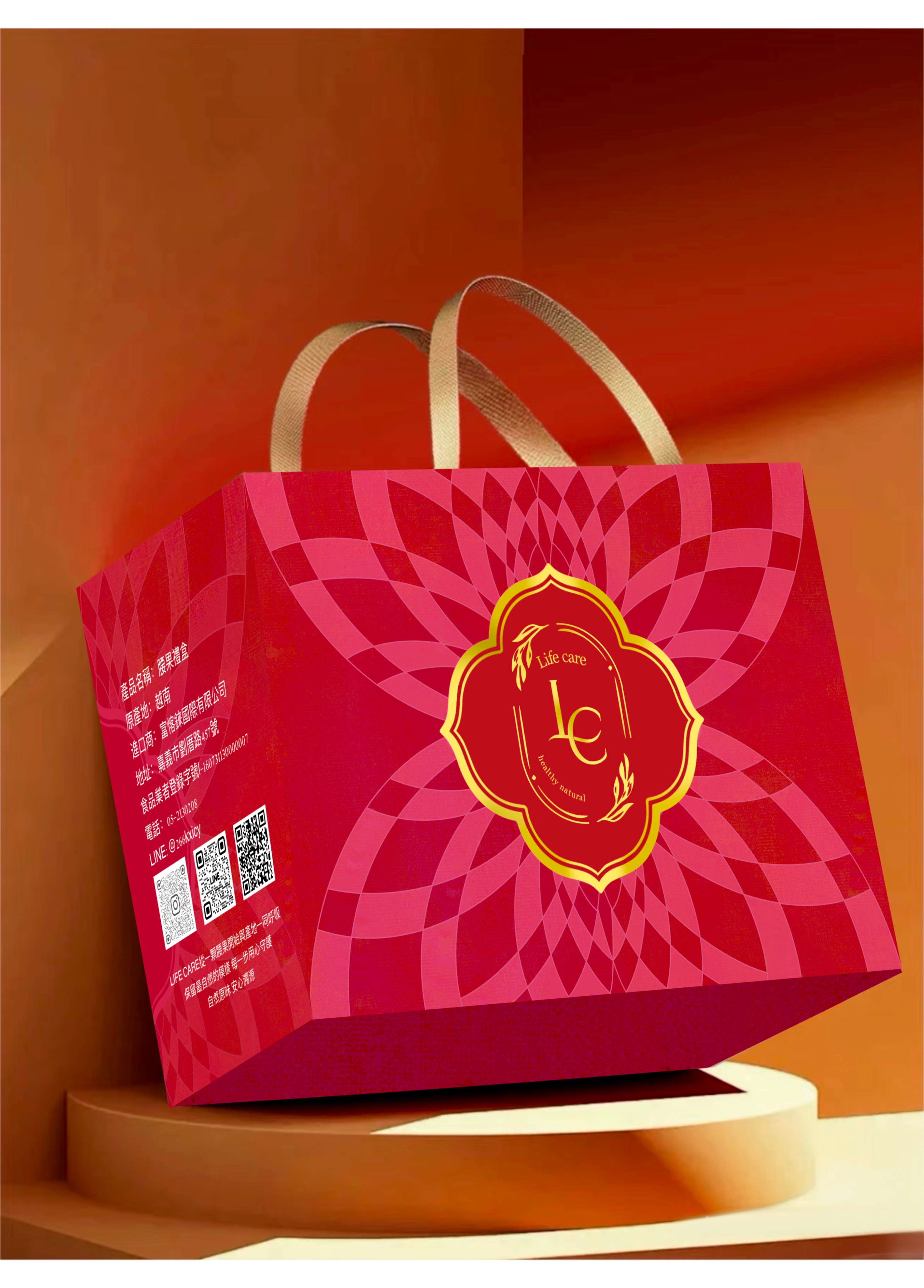 年節禮盒（無鹽*2）