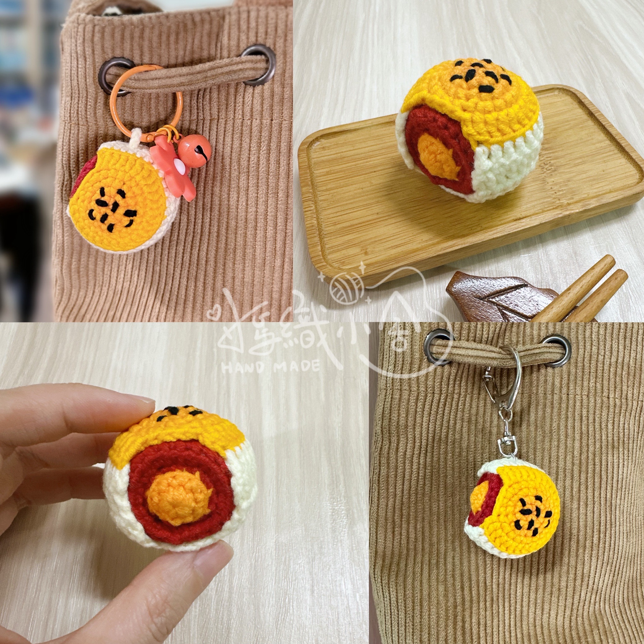 預購｜咬一口蛋黃酥｜中秋節｜美食系列｜鉤織吊飾