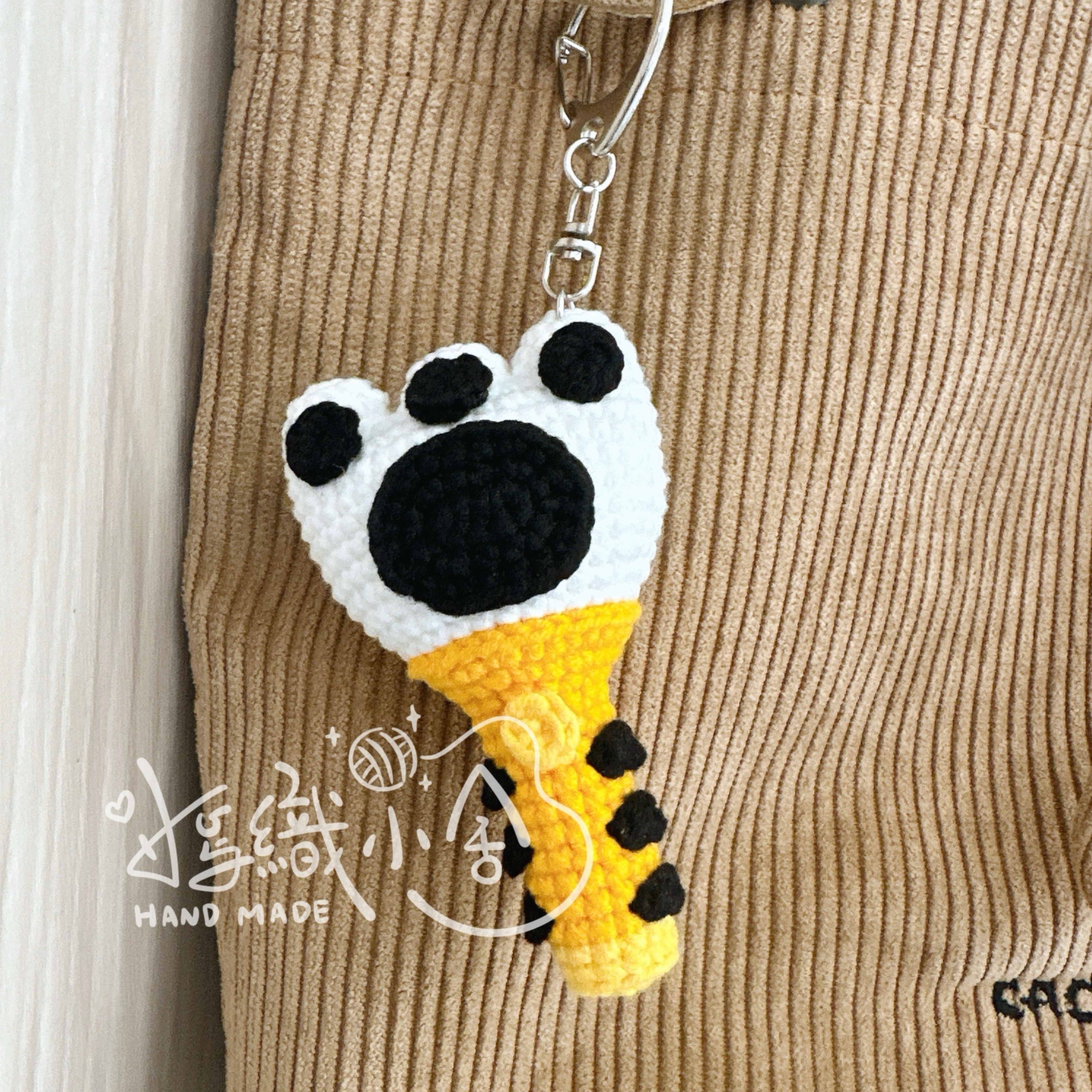 預購｜虎掌手燈｜姜大聲｜鉤織吊飾