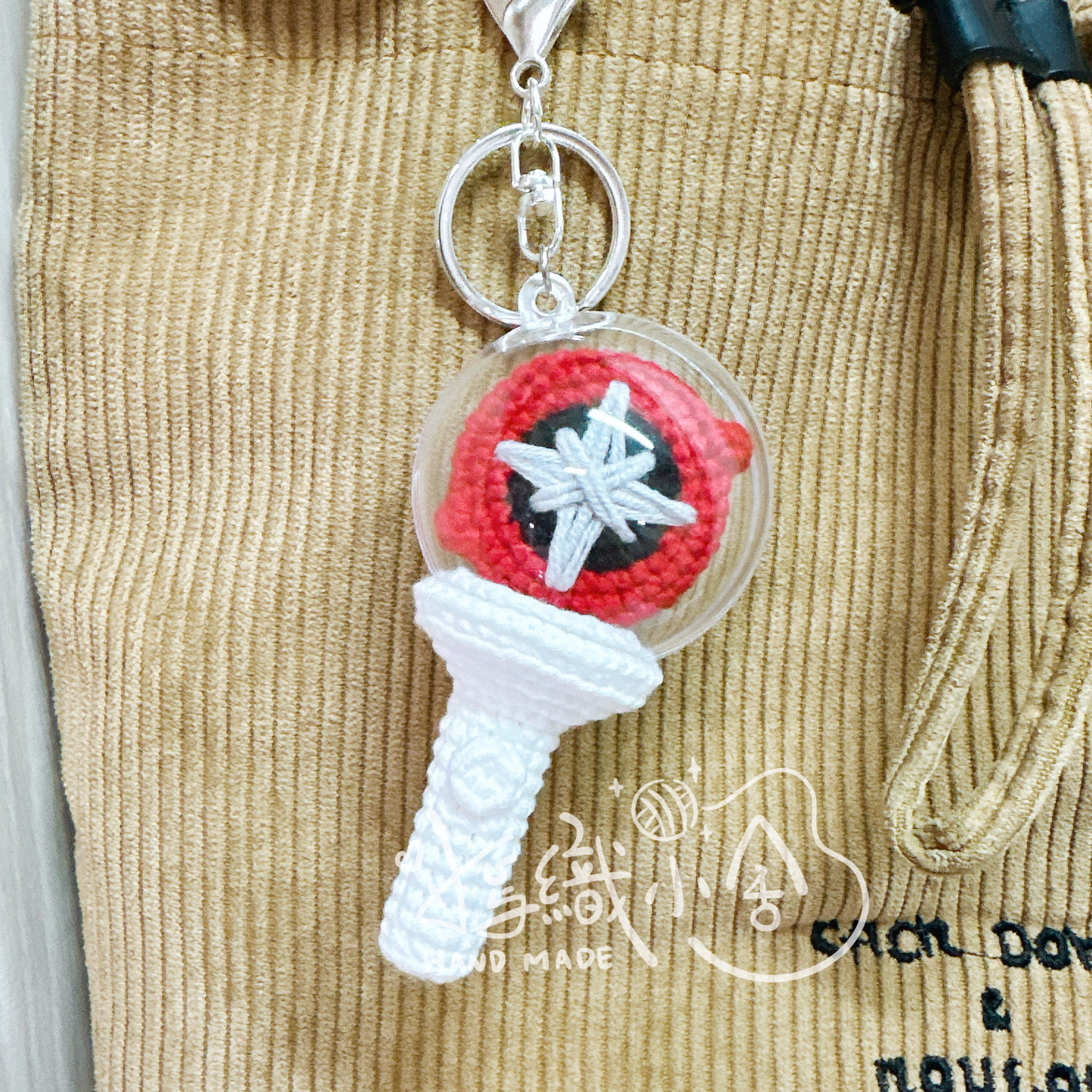 預購｜Stray Kids手燈｜鉤織吊飾