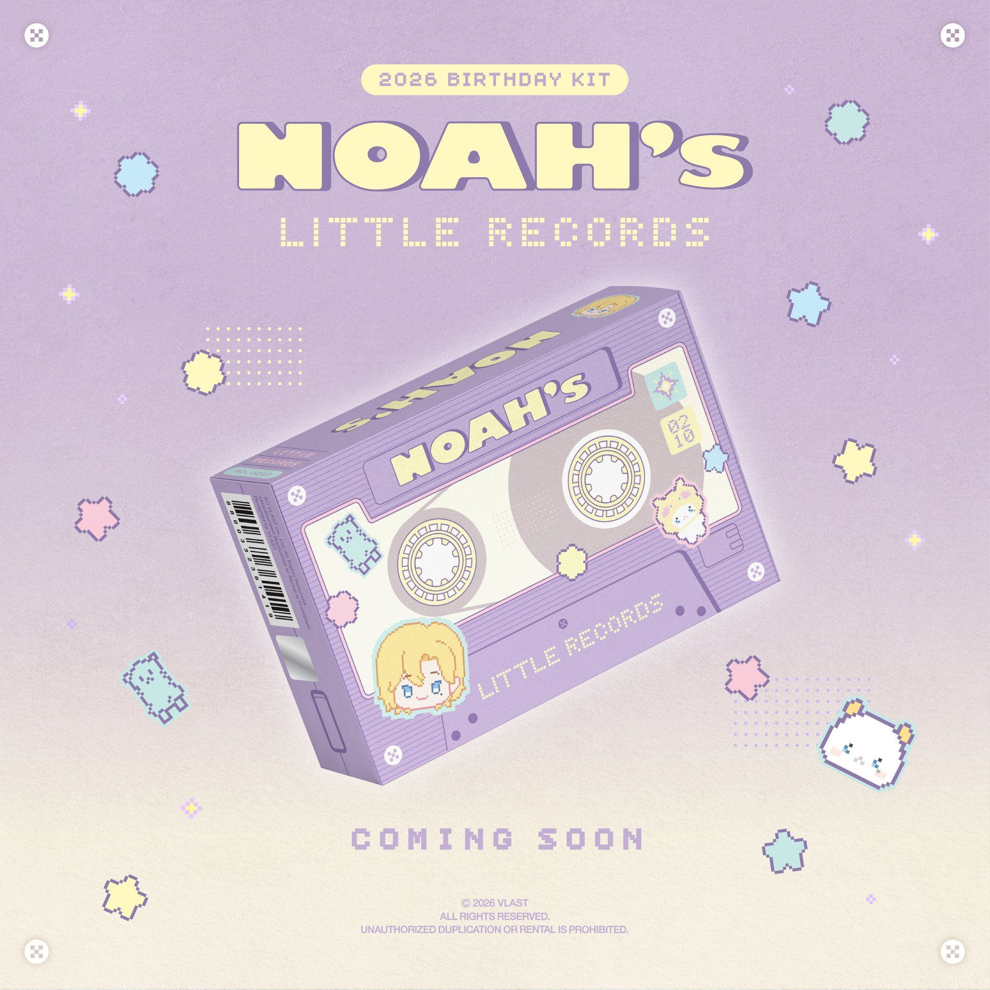 2026 BIRTHDAY KIT_NOAH