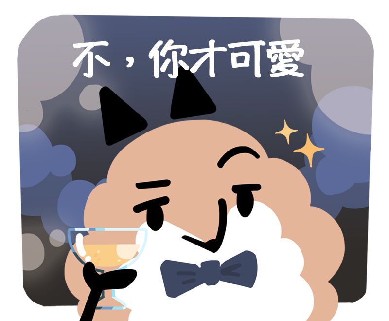 帕狐PUFFOX