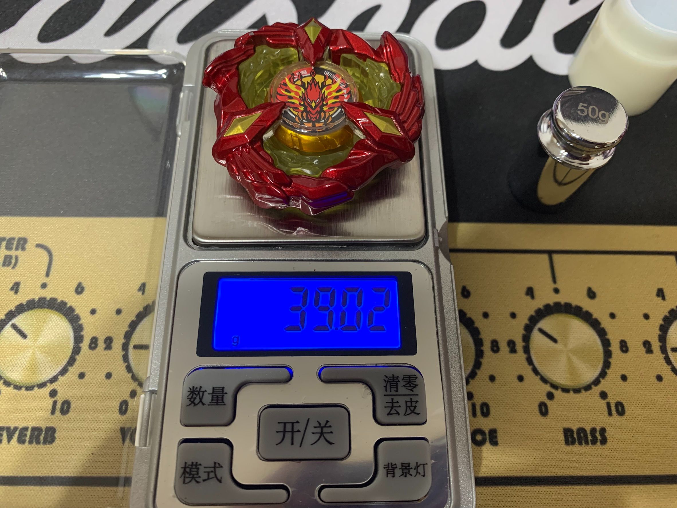 拆檢戰刃（Blade）