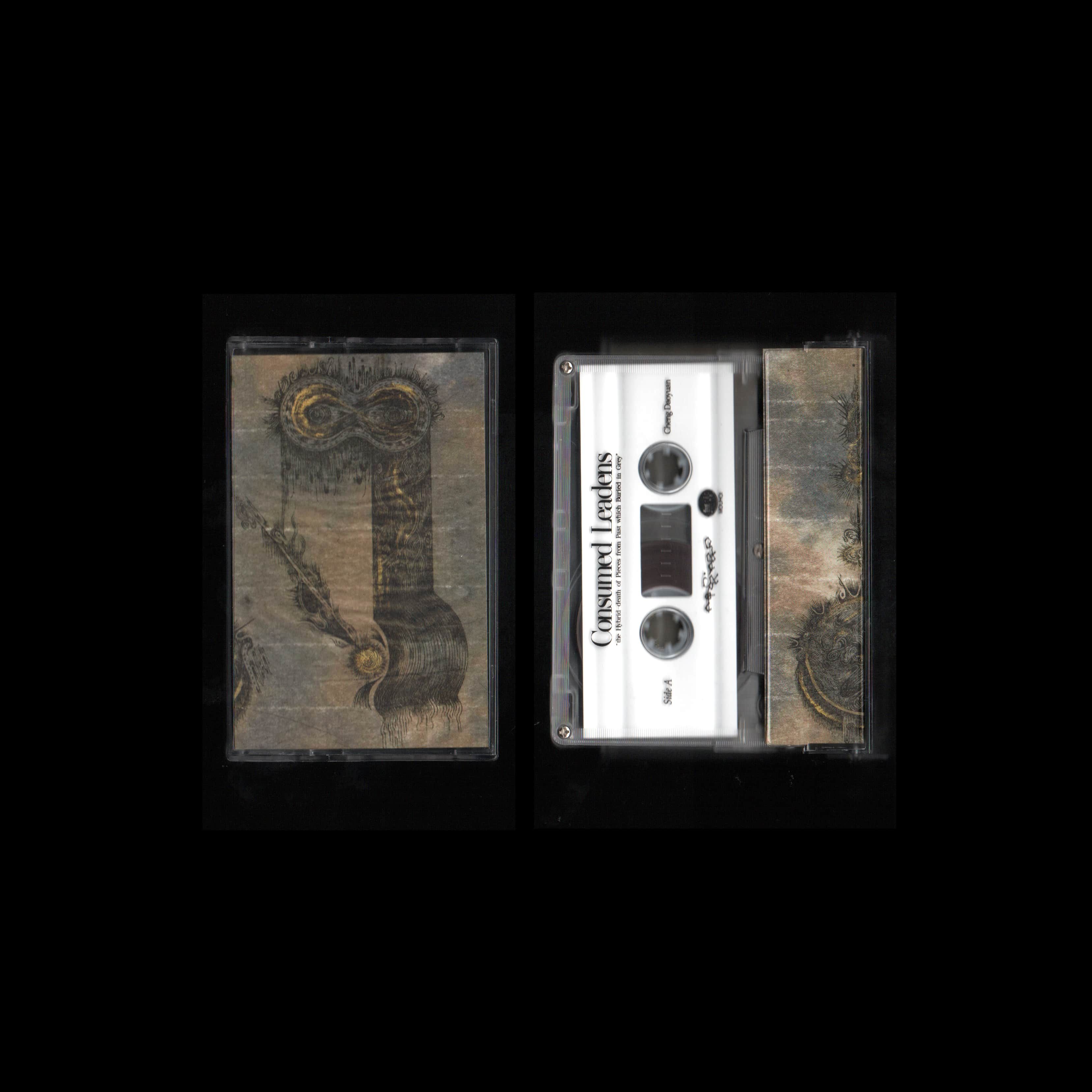 鄭道元 Cheng Daoyuan - Consumed Leadens｜卡帶EP