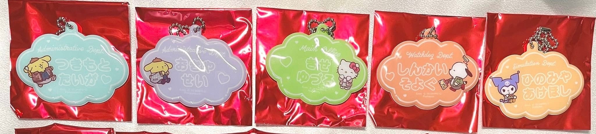 三麗鷗吊飾