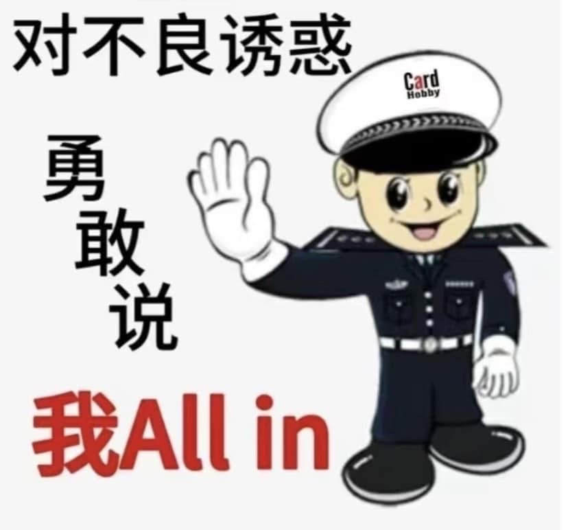 徽章、立牌、拍立得等等等