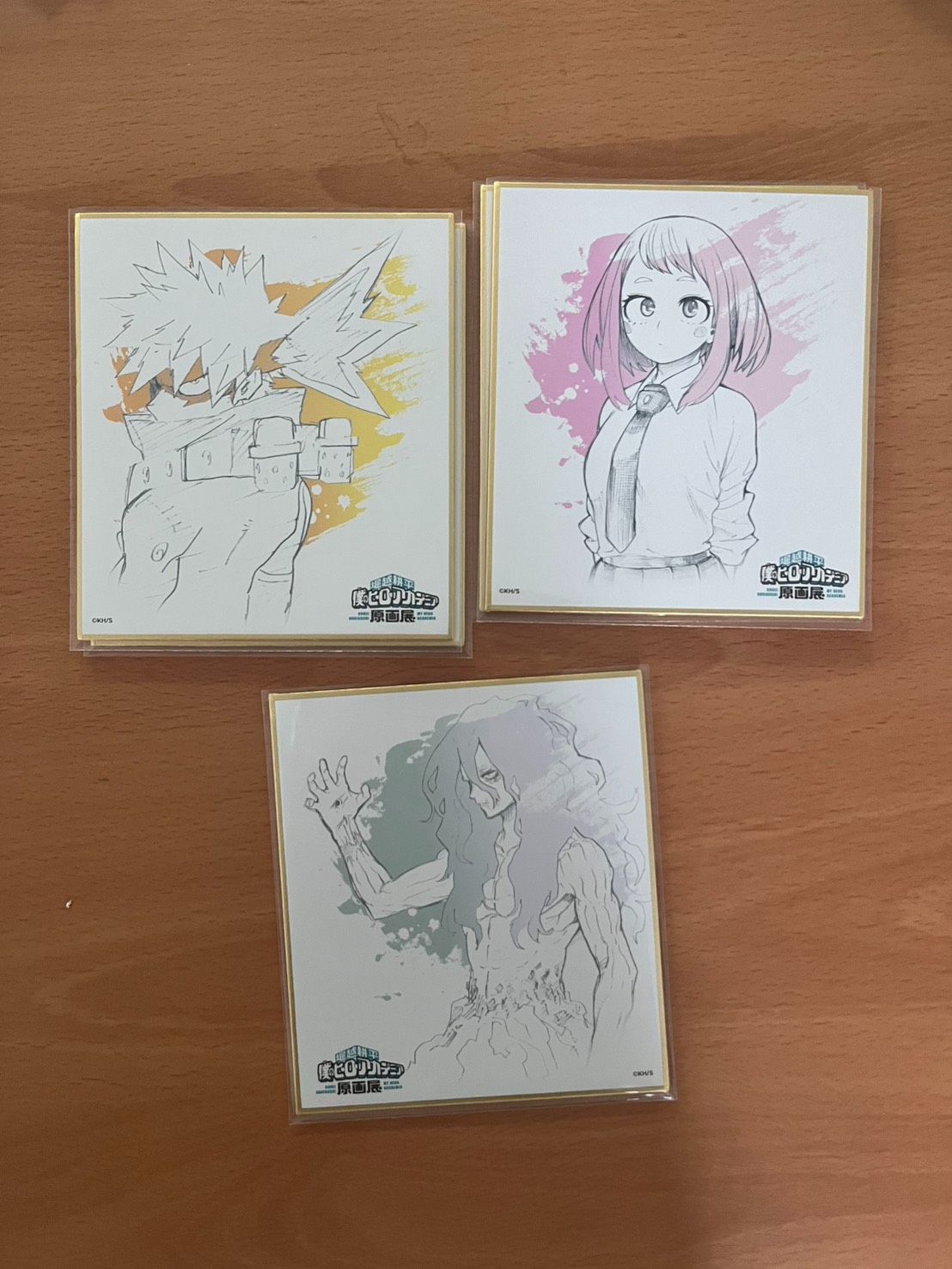 原畫展色紙