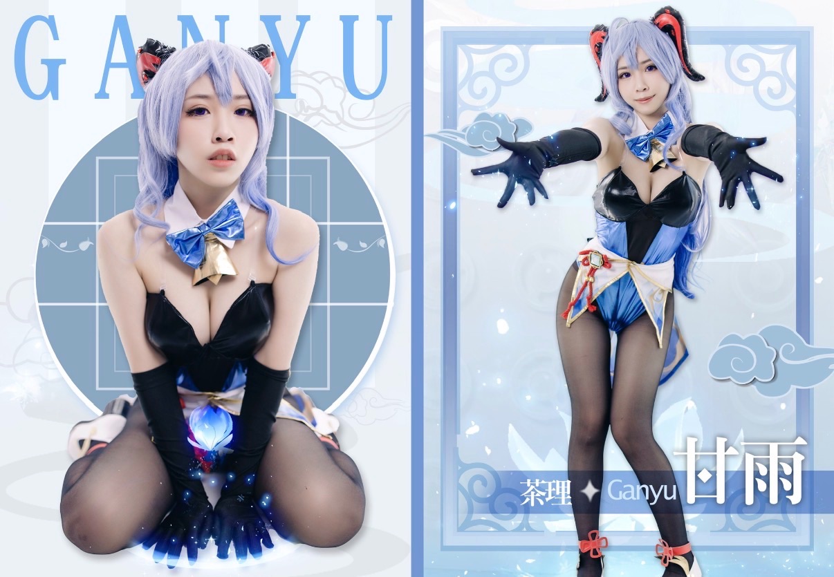 Cosplay寫真