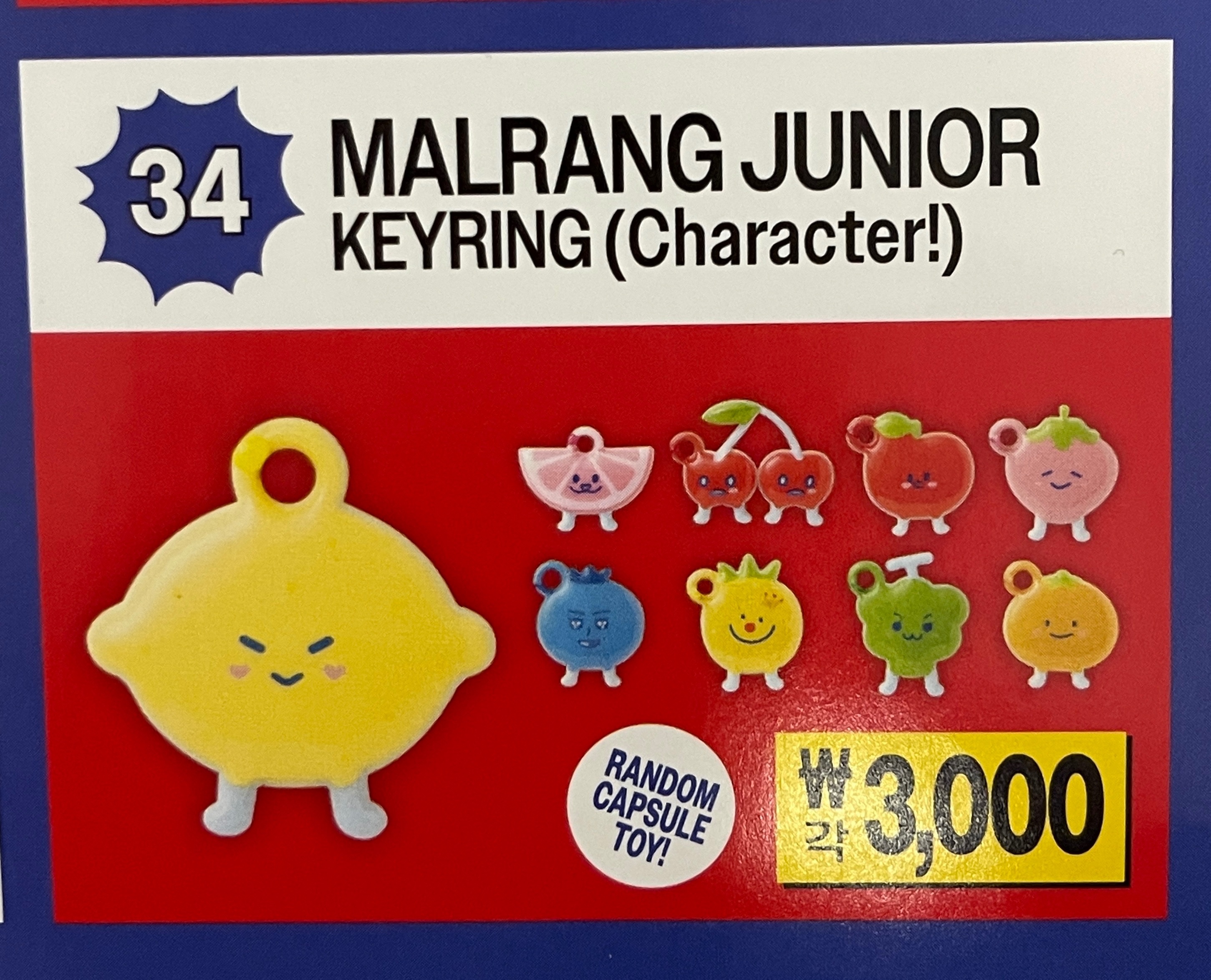 SJ Market 快閃周邊代購 無滿額卡