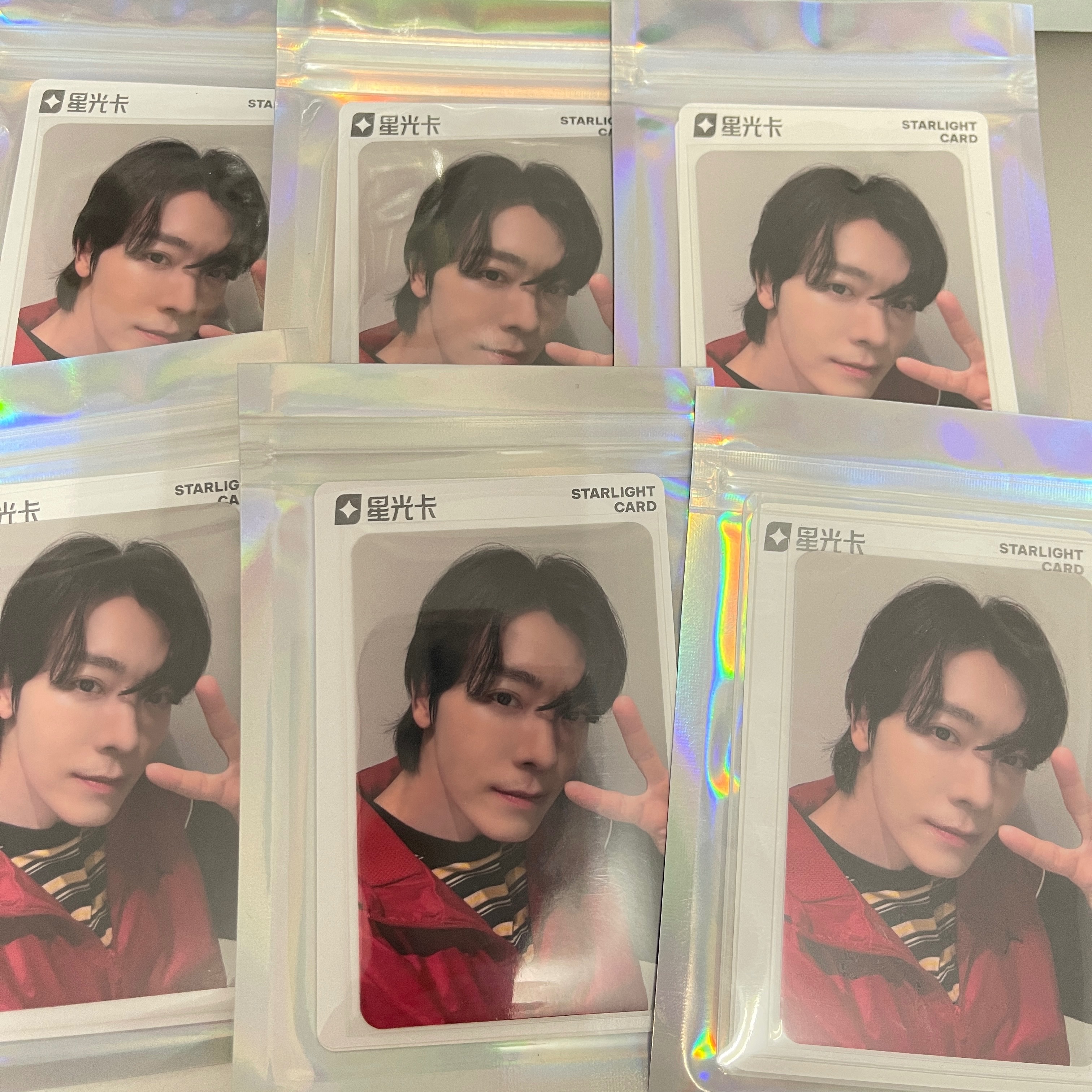 QQ音樂SM30週年四星星光卡