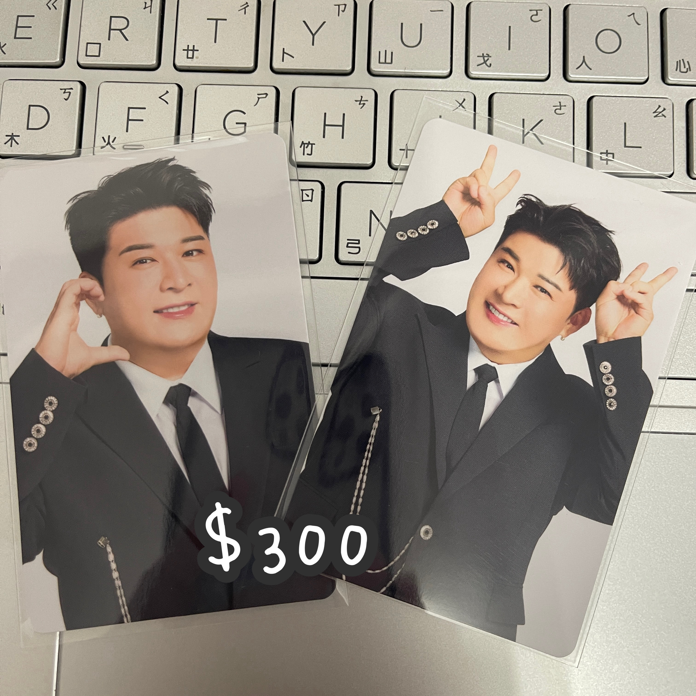 日巡線上/線下滿額卡