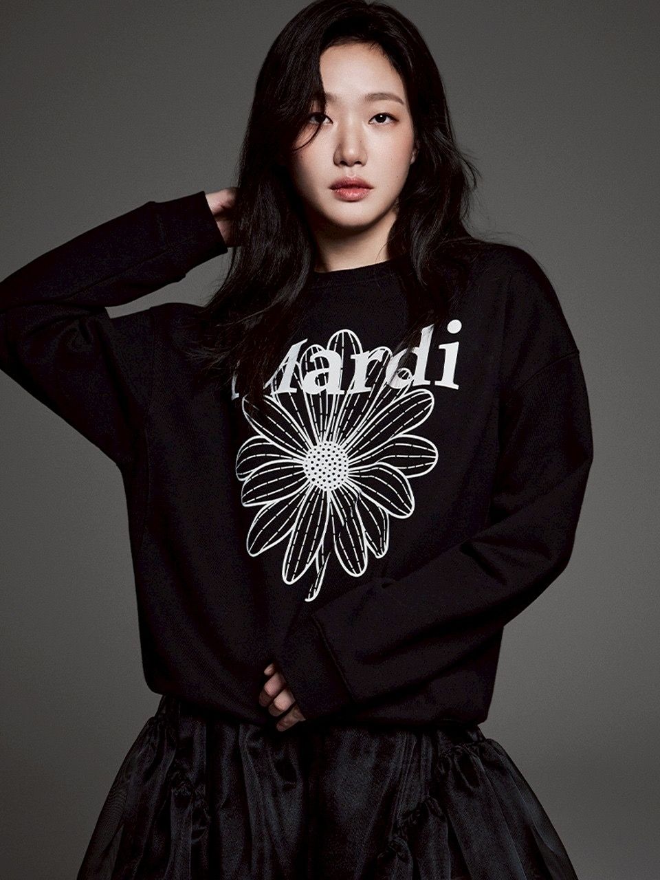 Mardi