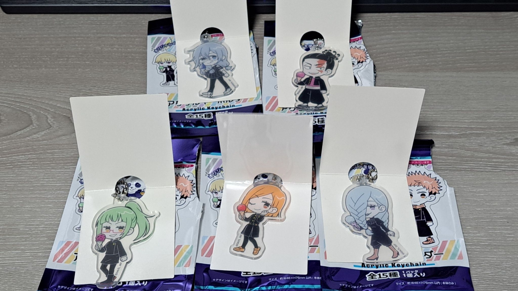 大創 咒術迴戰 吊飾