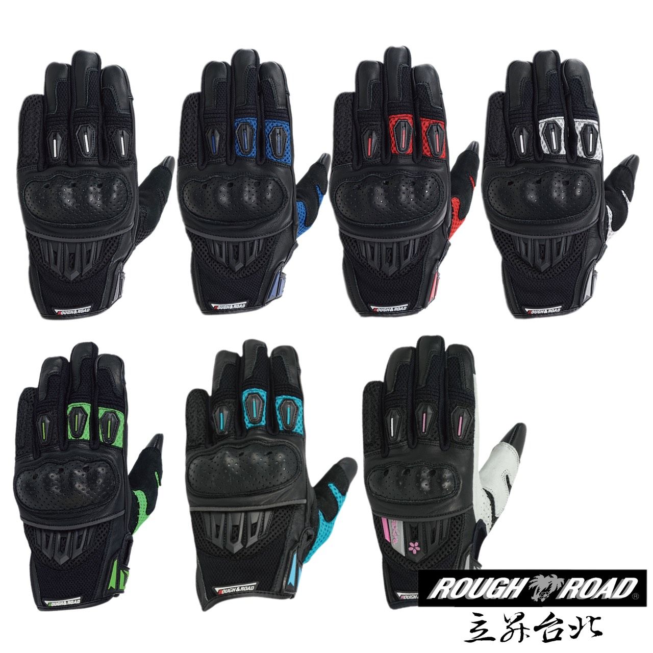ROUGH＆ROAD 日本品牌 RR8425 透氣 防摔手套 網眼 觸控3C【現貨＋預購｜立昇台北】