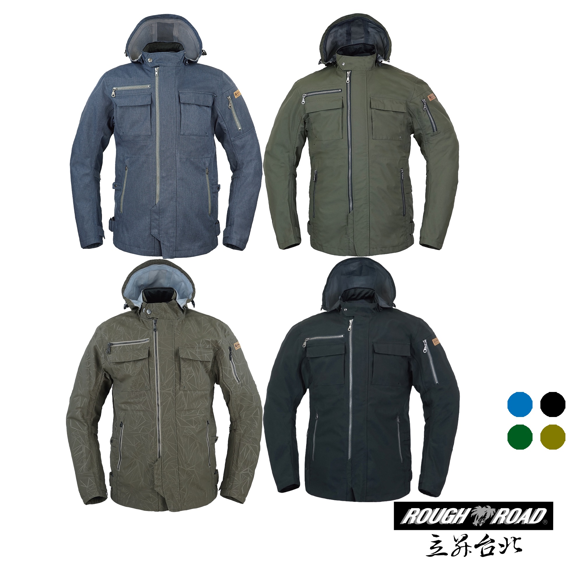 Rough＆Road 防摔衣 RR7247 防水 防風 防風 護具軟墊 連帽可拆【現貨＋預購｜立昇台北】