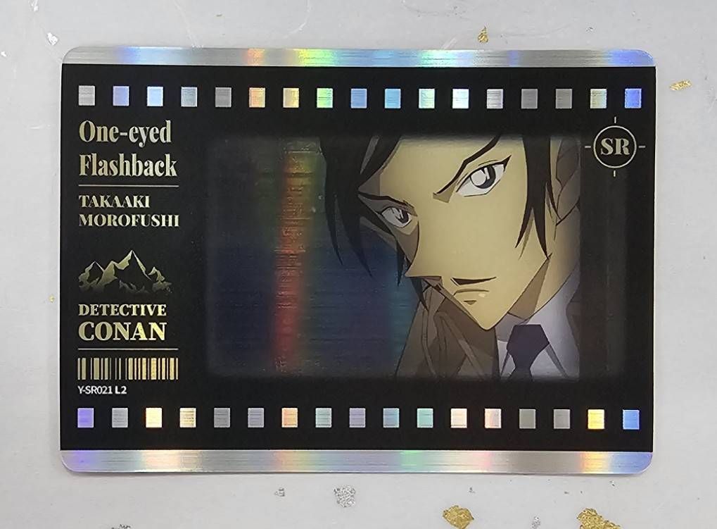 【陸谷】卡游：演繹卡、洞悉卡 （散賣）