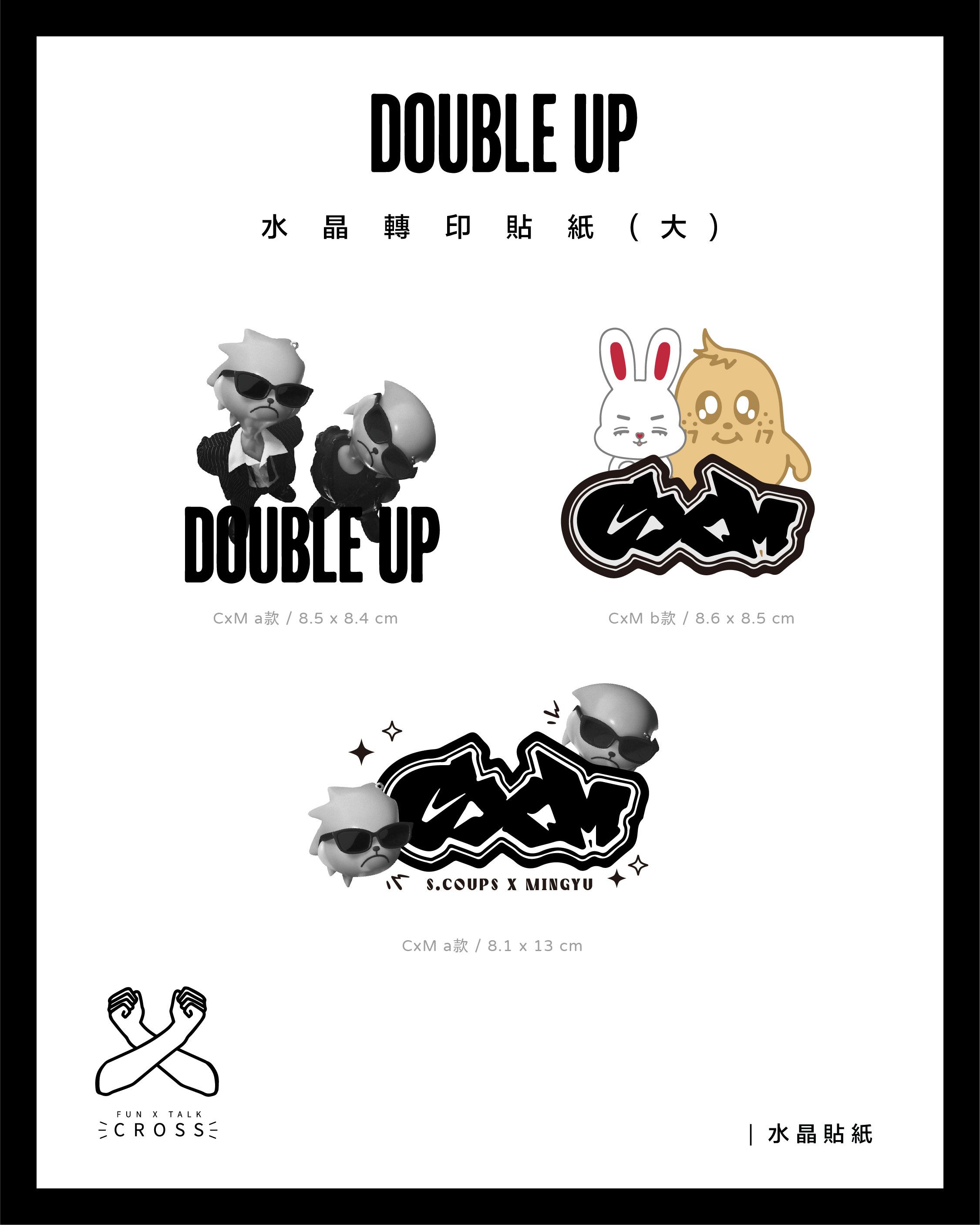 NEW !! CxM 水晶轉印貼紙/手燈貼 （大）