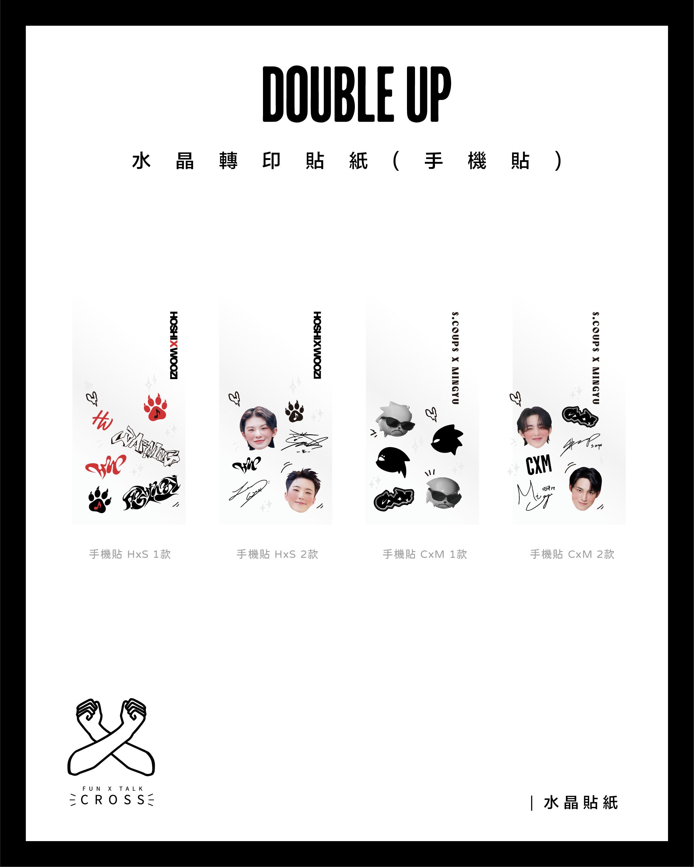 NEW !! CxM 水晶轉印貼紙/手機貼（請點圖看更多選項）