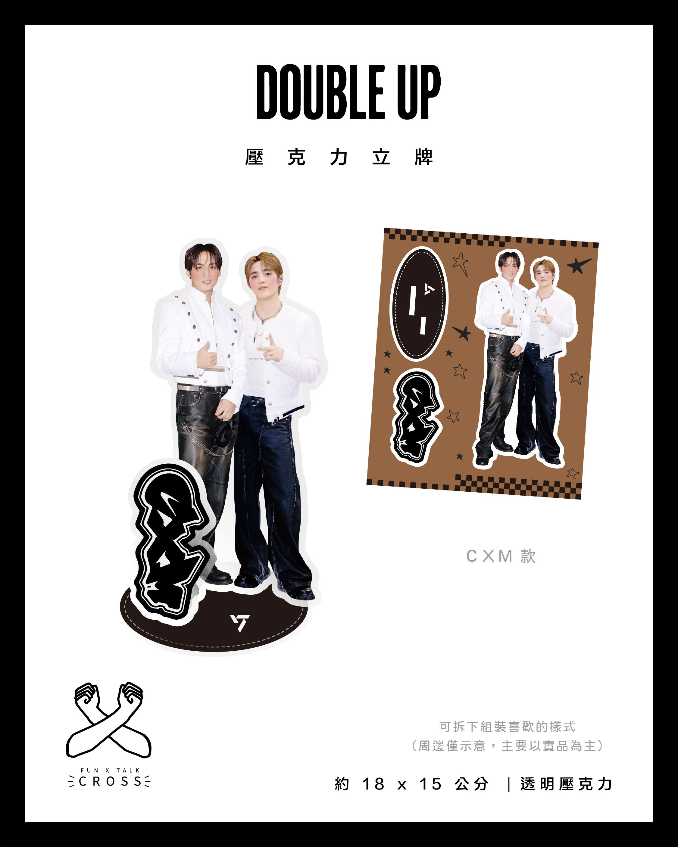 NEW !! SVT 壓克力立牌【預購20-30工作天】（請點圖看更多選項）