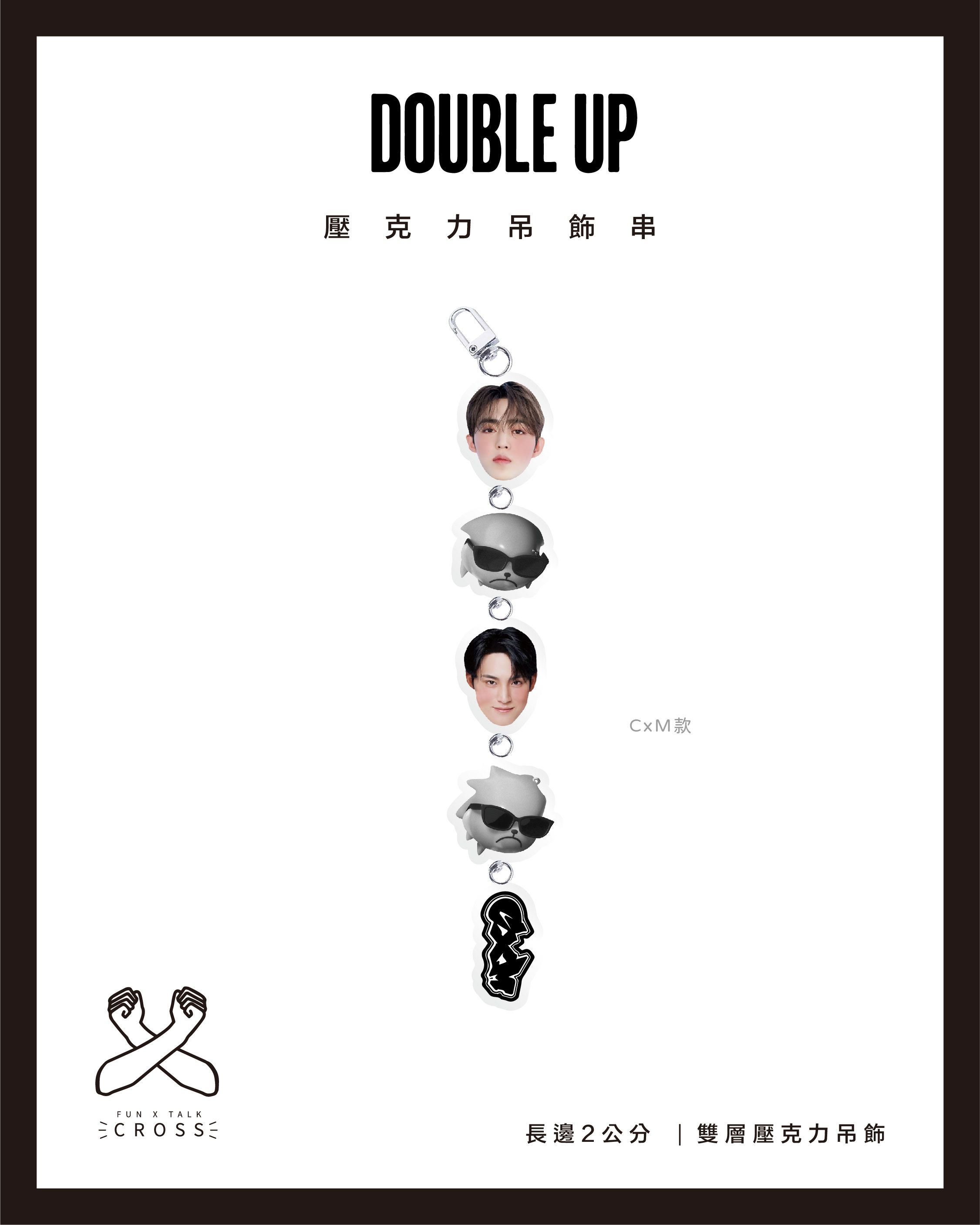 CxM 壓克力吊飾串