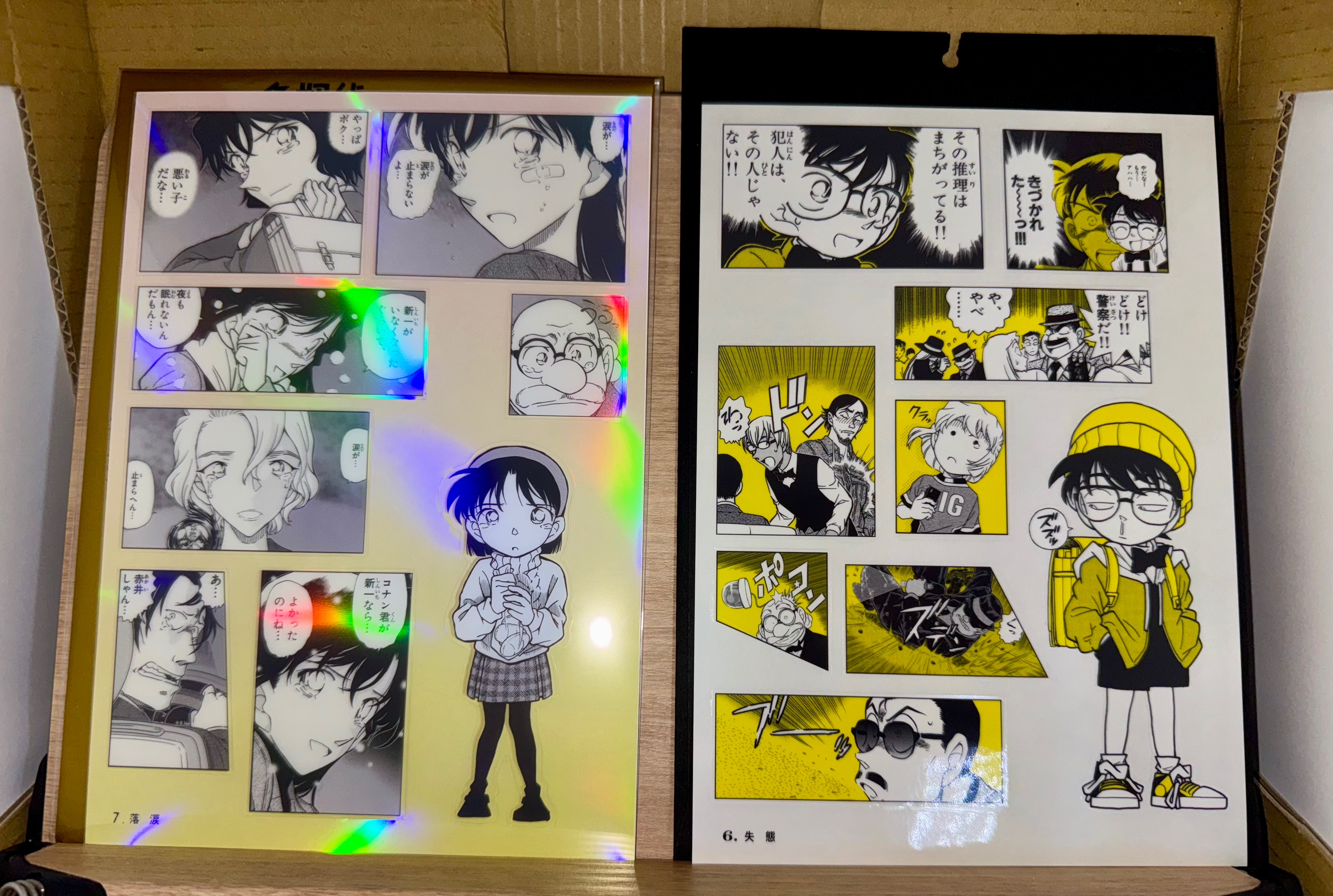 名偵探柯南周邊