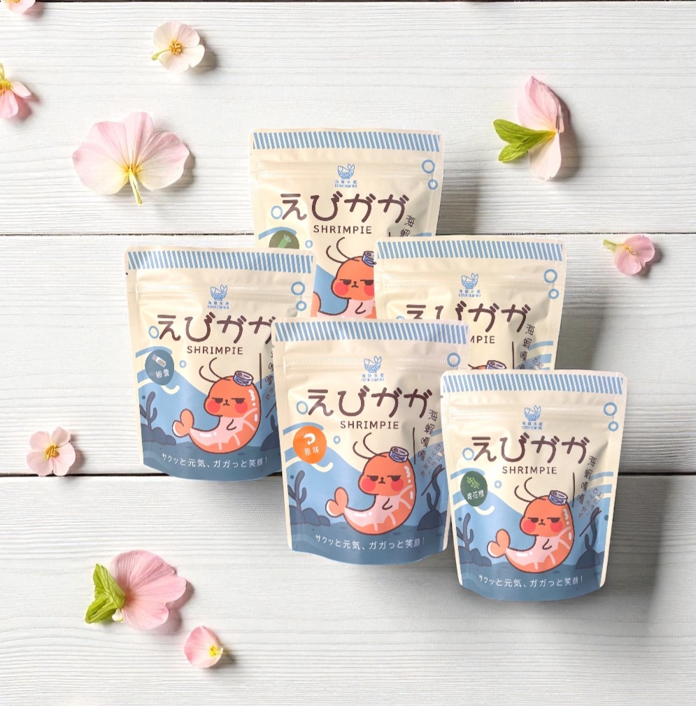 海蝦嘎嘎 日常經典款