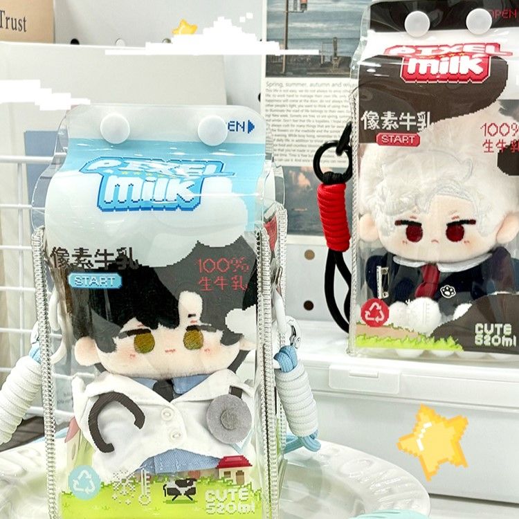 ✨10cm 牛奶盒娃包