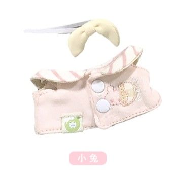 【10cm】餘量
