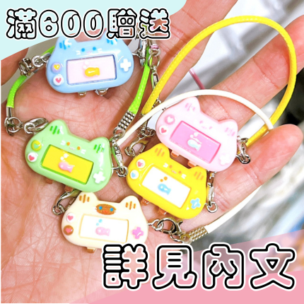 小背包-滿額$600可索取-（詳見內文）