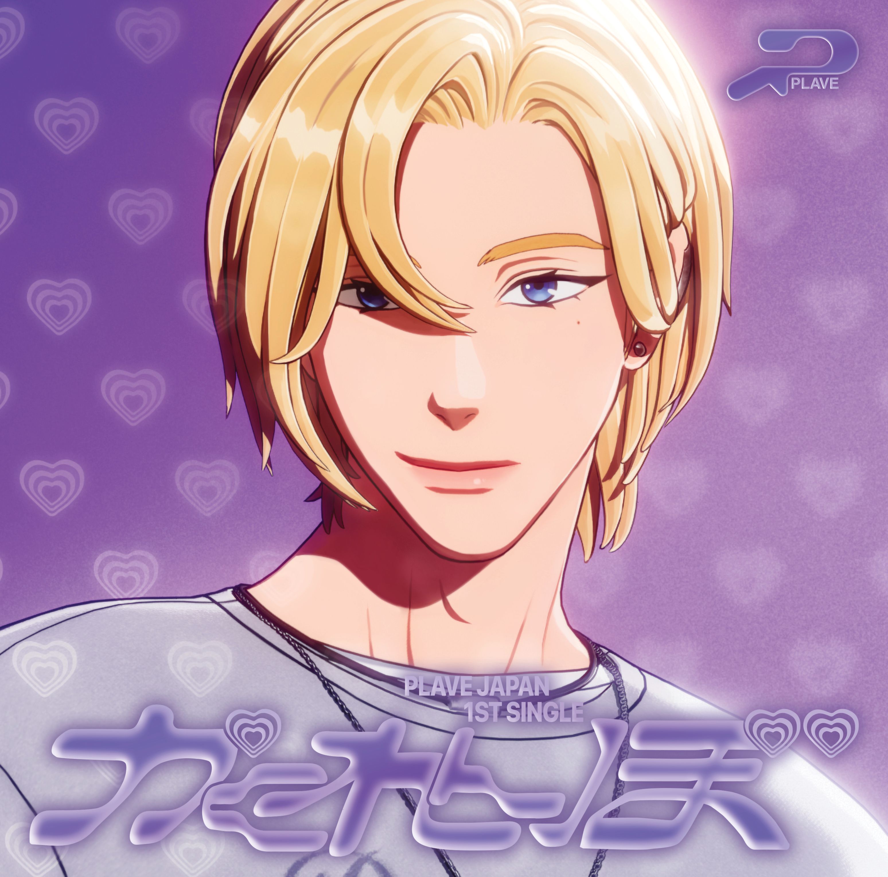 💜諾亞特典小卡