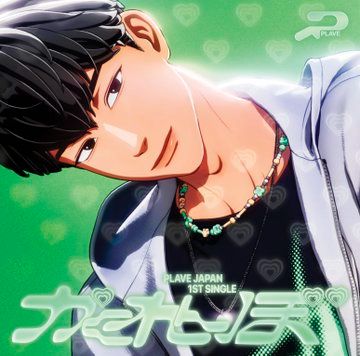 🖤河玟特典小卡