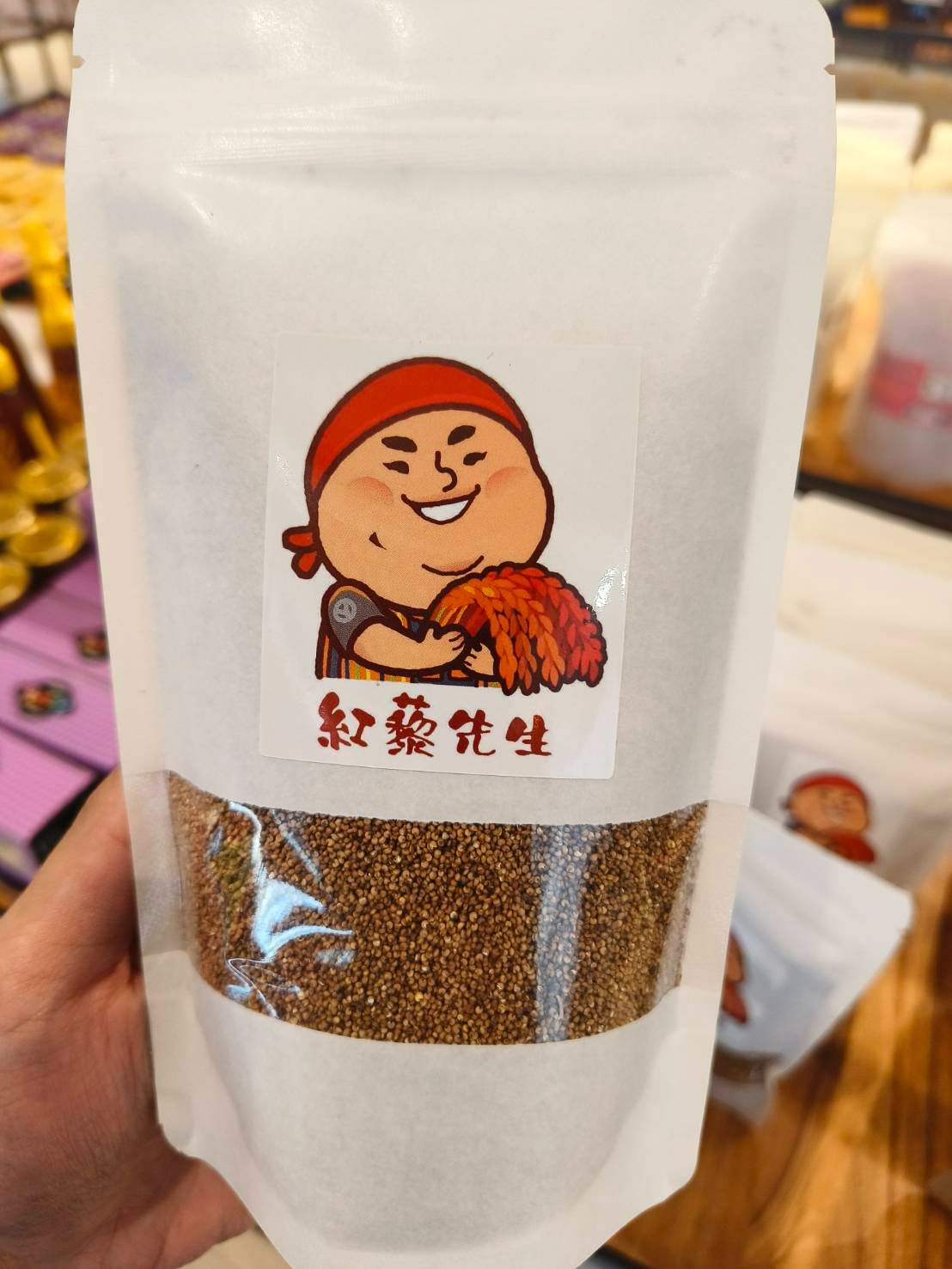 台東紅黎先生