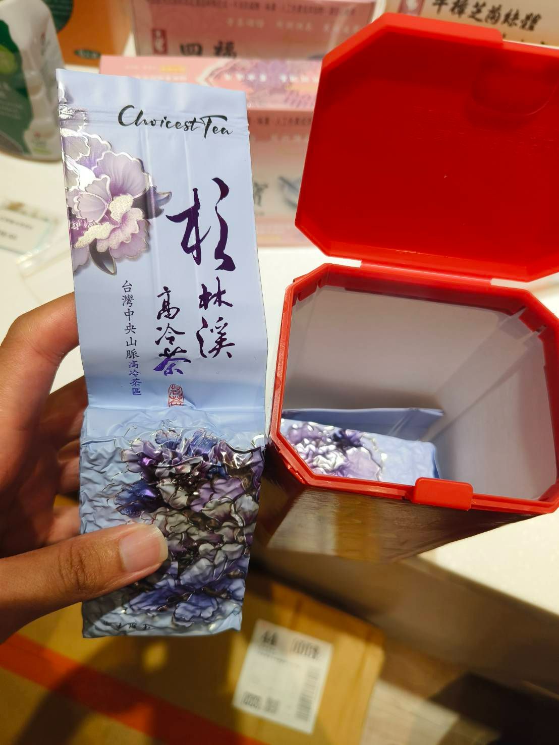 杉林溪 高山茶