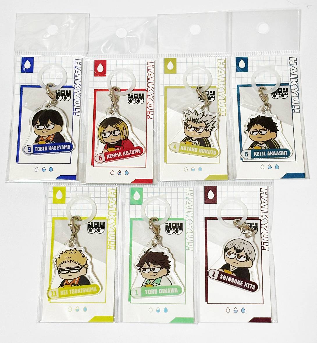 現貨 排球少年厭世吊飾