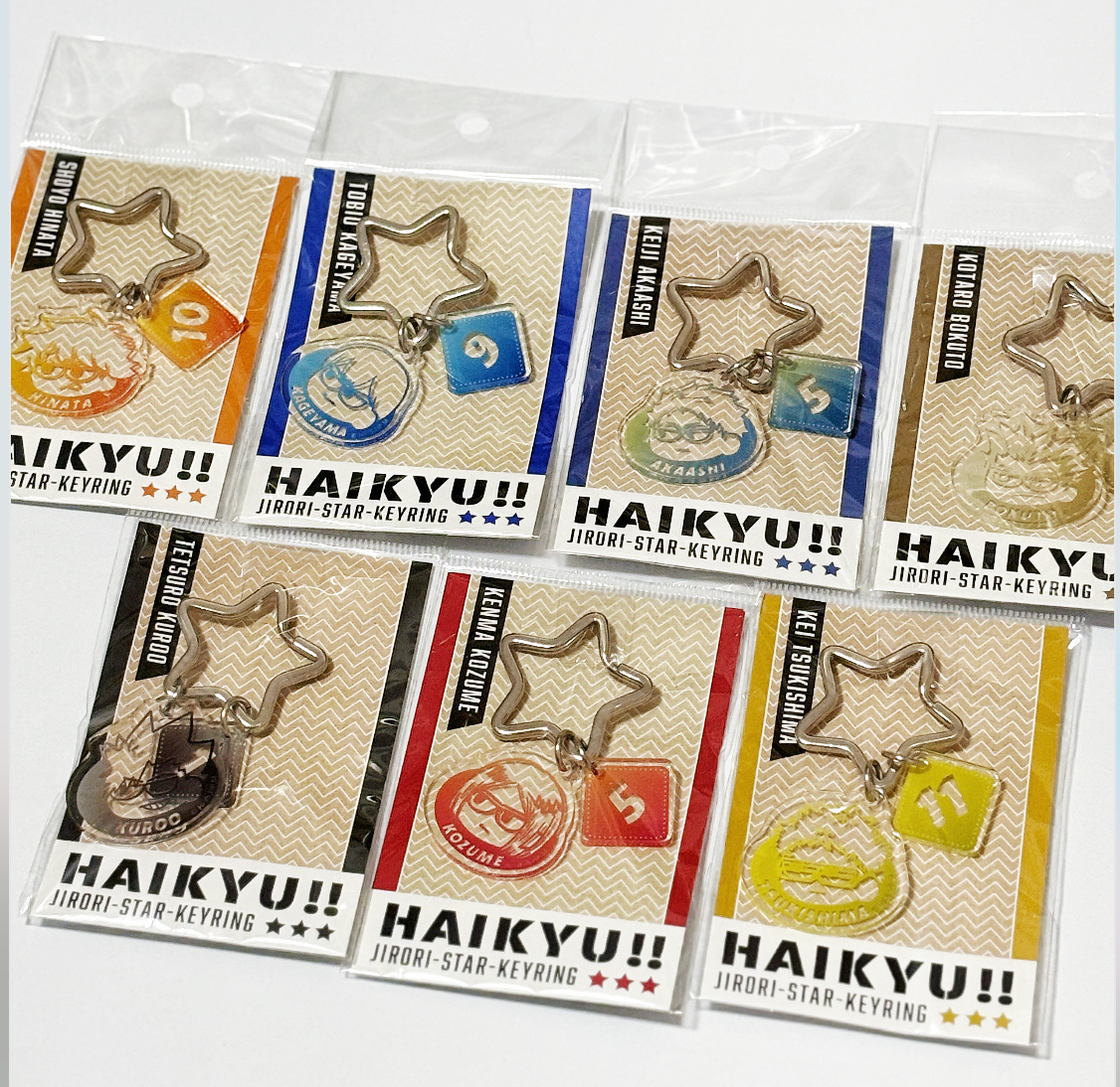 現貨 排球少年厭世星星吊飾