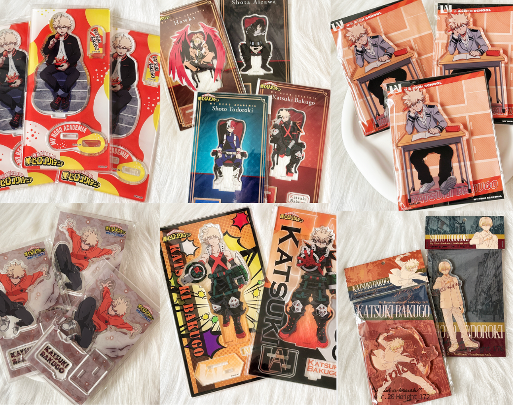 現貨 我英 綜合立牌區！