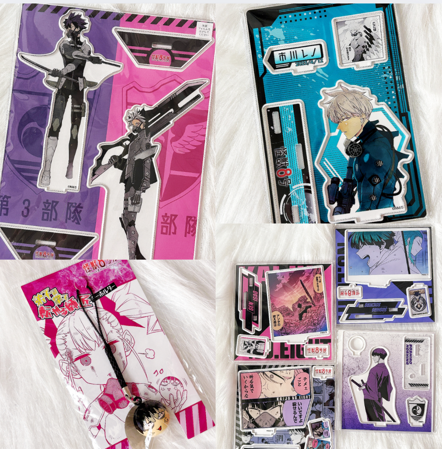 現貨 「怪8展」商品區！