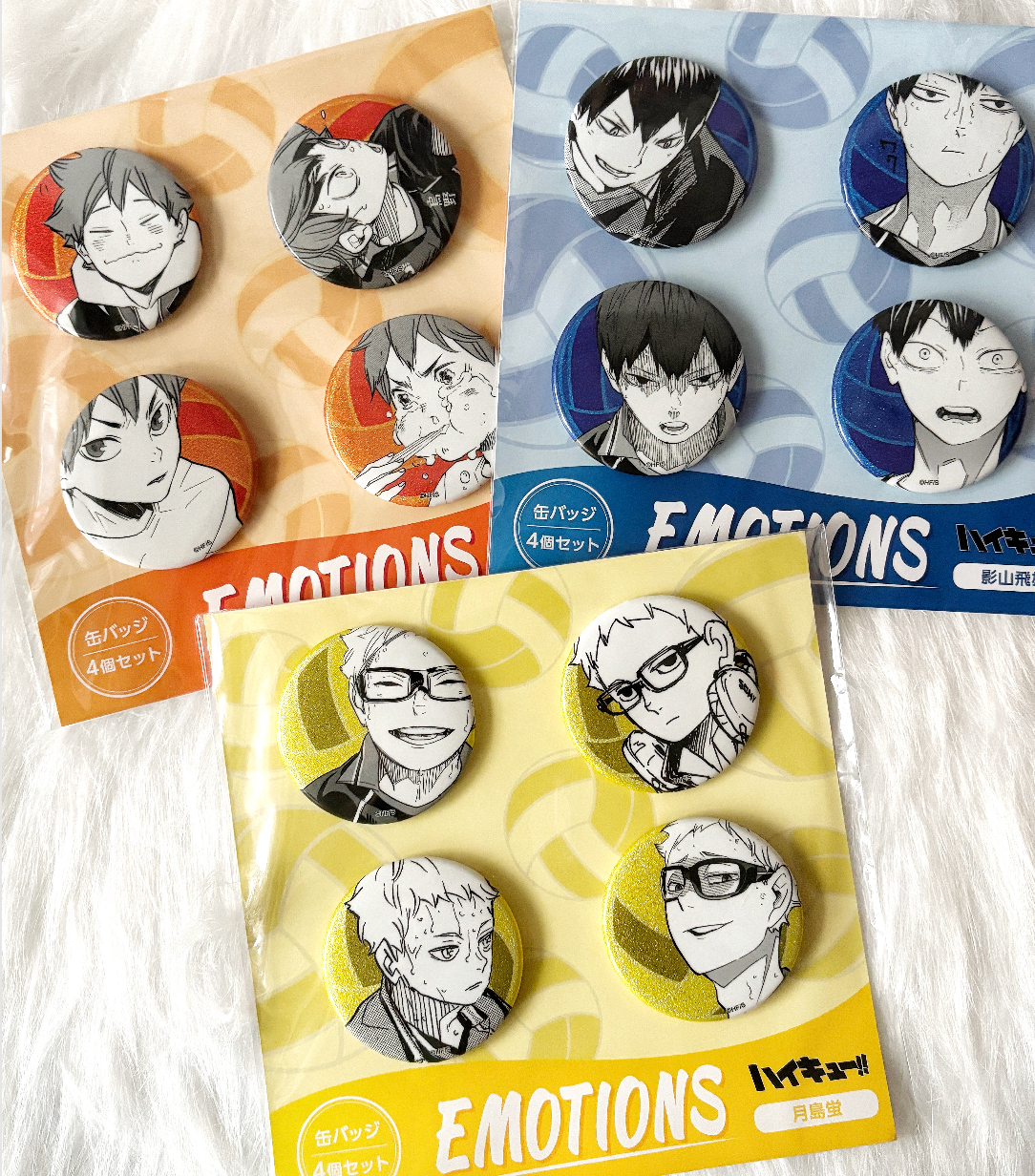 現貨 排球少年 表情徽章組